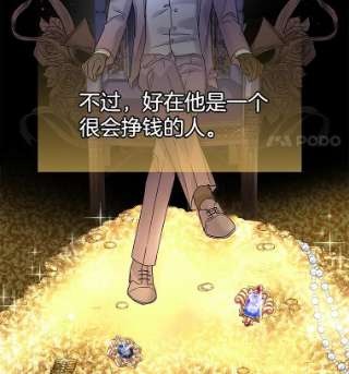 为了帮助你理解1.皇室解散