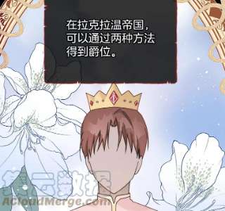 为了帮助你理解1.皇室解散