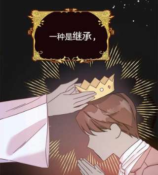 为了帮助你理解1.皇室解散