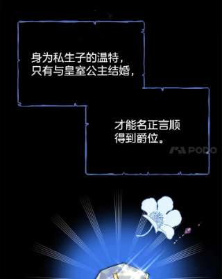 为了帮助你理解1.皇室解散