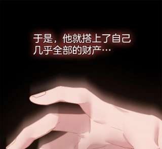 为了帮助你理解1.皇室解散