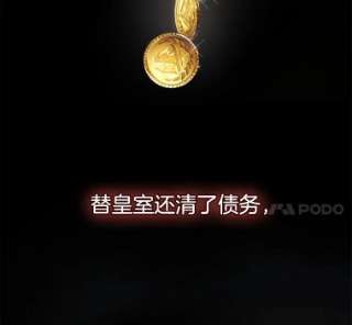 为了帮助你理解1.皇室解散