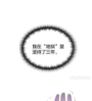 为了帮助你理解1.皇室解散