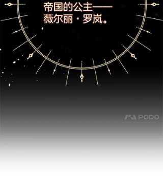 为了帮助你理解1.皇室解散