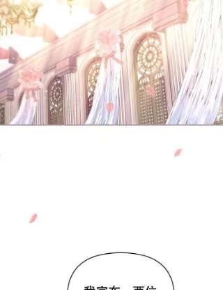 为了帮助你理解1.皇室解散