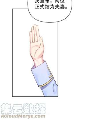 为了帮助你理解1.皇室解散