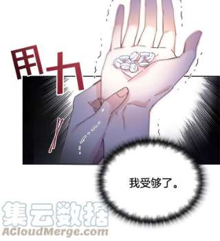 为了帮助你理解1.皇室解散