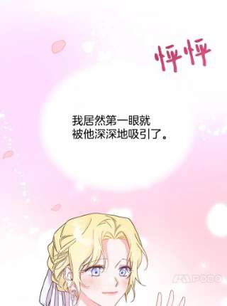 为了帮助你理解1.皇室解散