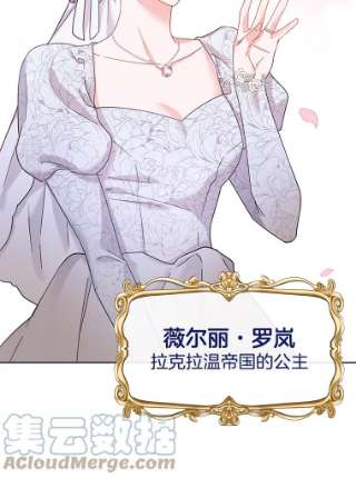 为了帮助你理解1.皇室解散