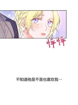 为了帮助你理解1.皇室解散