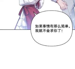 为了帮助你理解2.灵魂互换