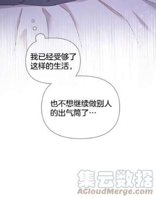 为了帮助你理解2.灵魂互换