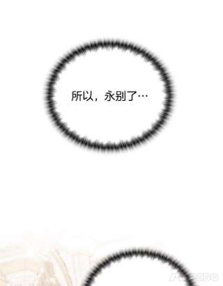 为了帮助你理解2.灵魂互换