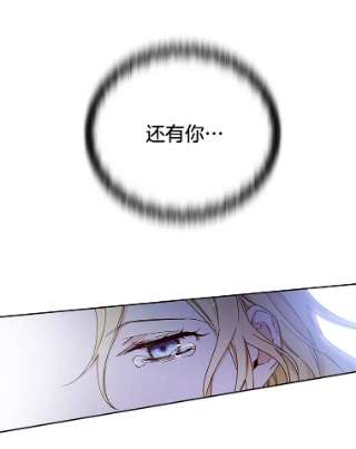为了帮助你理解2.灵魂互换