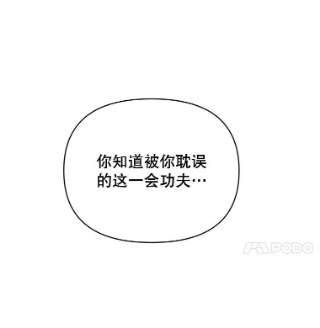 为了帮助你理解2.灵魂互换