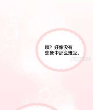 为了帮助你理解2.灵魂互换