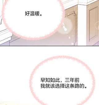 为了帮助你理解2.灵魂互换