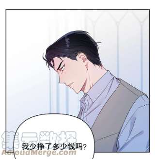 为了帮助你理解2.灵魂互换