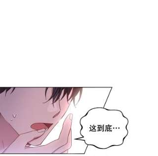 为了帮助你理解2.灵魂互换