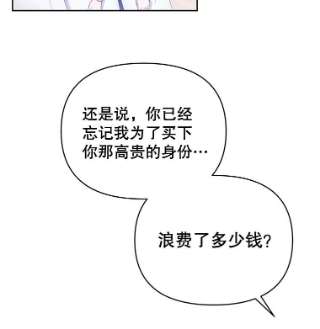 为了帮助你理解2.灵魂互换