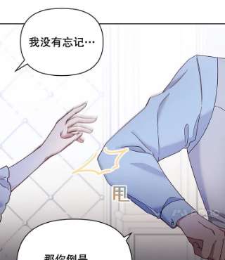 为了帮助你理解2.灵魂互换