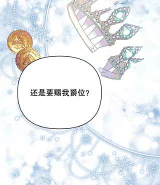 为了帮助你理解2.灵魂互换