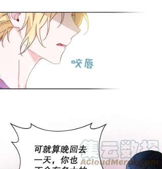 为了帮助你理解2.灵魂互换