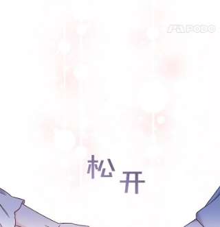 为了帮助你理解2.灵魂互换