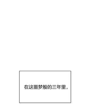 为了帮助你理解2.灵魂互换