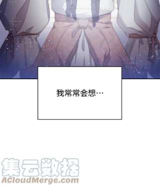 为了帮助你理解2.灵魂互换