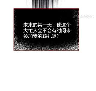 为了帮助你理解2.灵魂互换