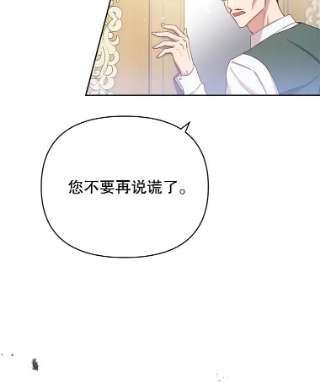 为了帮助你理解2.灵魂互换