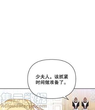 为了帮助你理解2.灵魂互换