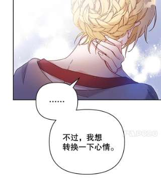 为了帮助你理解2.灵魂互换