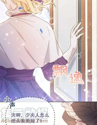 为了帮助你理解2.灵魂互换