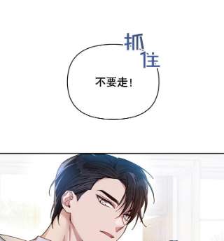 为了帮助你理解2.灵魂互换