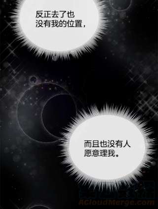 为了帮助你理解2.灵魂互换