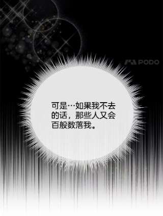 为了帮助你理解2.灵魂互换