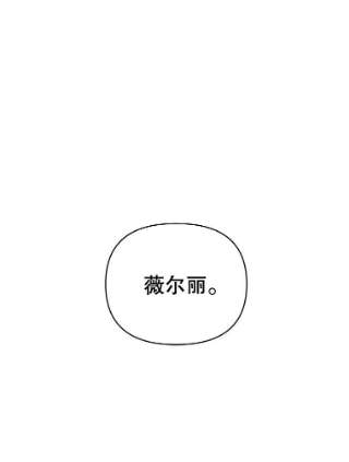 为了帮助你理解2.灵魂互换