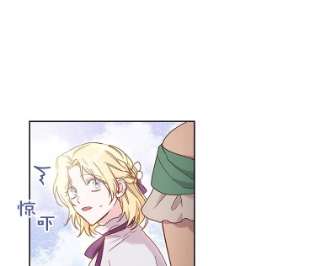 为了帮助你理解2.灵魂互换