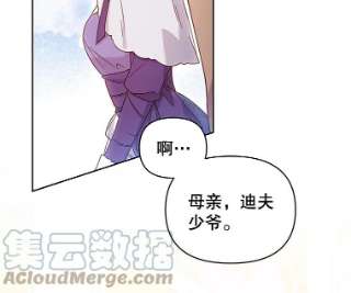 为了帮助你理解2.灵魂互换