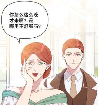 为了帮助你理解2.灵魂互换