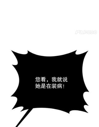 为了帮助你理解2.灵魂互换