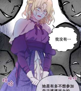 为了帮助你理解2.灵魂互换