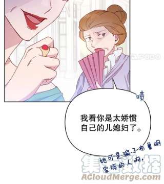 为了帮助你理解2.灵魂互换