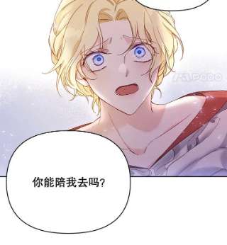 为了帮助你理解2.灵魂互换