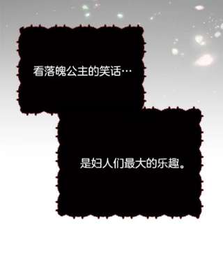 为了帮助你理解2.灵魂互换