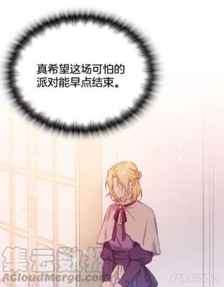 为了帮助你理解2.灵魂互换