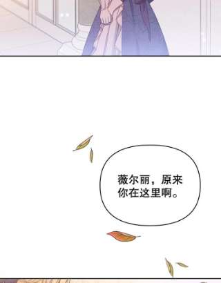 为了帮助你理解2.灵魂互换