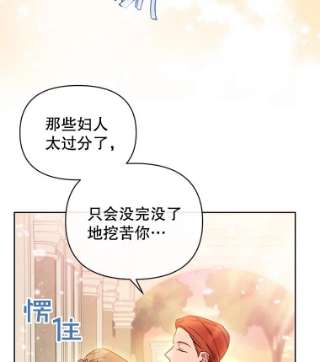 为了帮助你理解2.灵魂互换